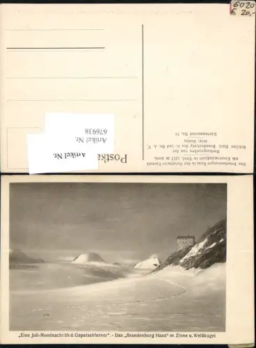 676938,Brandenburger Haus Ötztaler Alpen b. Vent Sölden