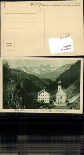 682584 Heilig Kreuz b. Sölden Imst Vent Ötztal