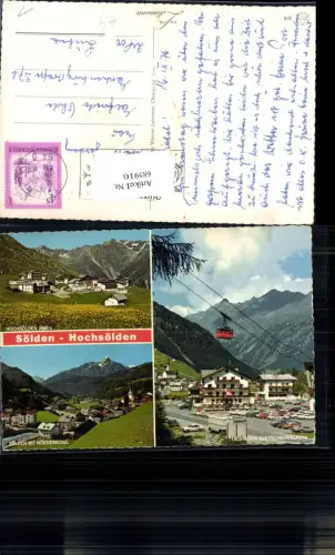 685910 Sölden im Ötztal Tirol Hochsölden