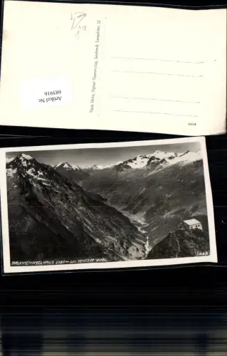 685916 Sölden im Ötztal Tirol Vent Brunnenkogelhaus