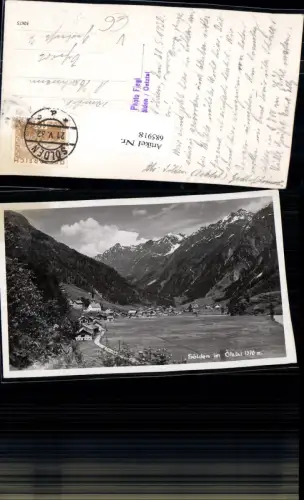 685918 Sölden im Ötztal Tirol