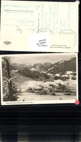 687465 Sorgschroffen Jungholz Tirol