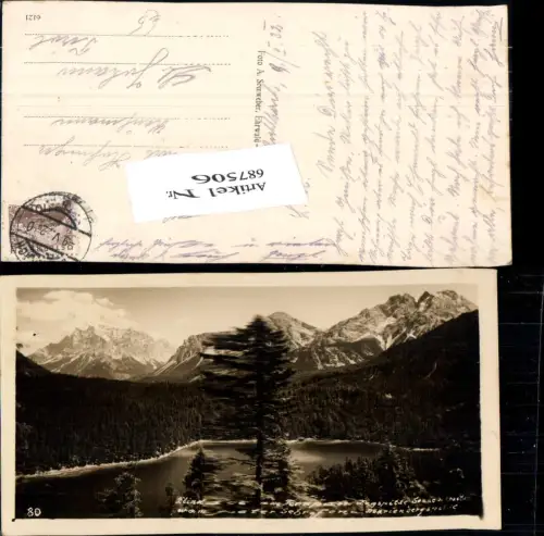 687506 Fernpass Nassereith in Tirol Blindsee