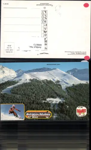 688873 See im Paznauntal Paznaun Ischgl Ski Skifahrer Medrigjochbahnen