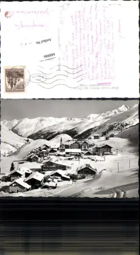688886 Obergurgl Gurgl Ober Gurgl