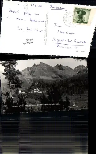 689150 Gasthof Kühtaier Schlössl Dortmunderhütte Gries im Sellrain Kühtai Silz