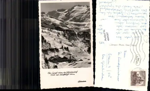 689207 Ober Gurgl Obergurgl Ötztal