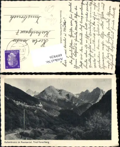 689826 Kaltenbrunn im Kaunsertal Kauns Prutz