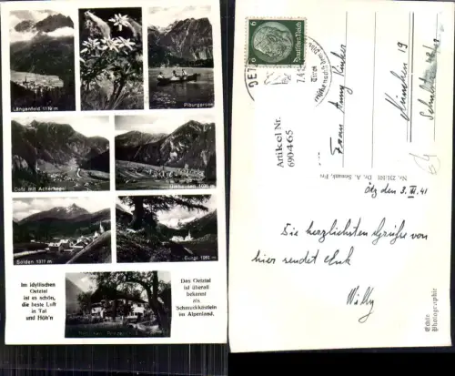 690465 Längenfeld Oetz Umhausen Sölden Vent Gurgl Habichen Oetztal