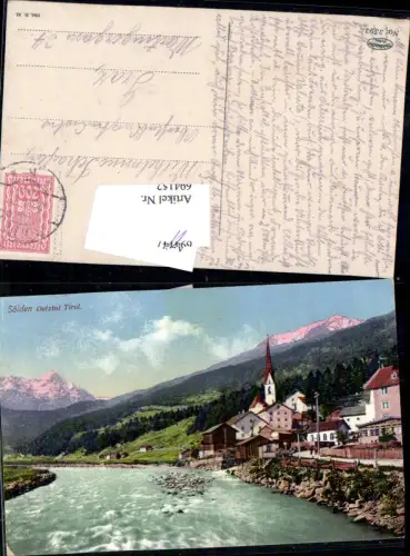 694152 Sölden im Ötztal Tirol pub Othmar Blaschke Prien 3393
