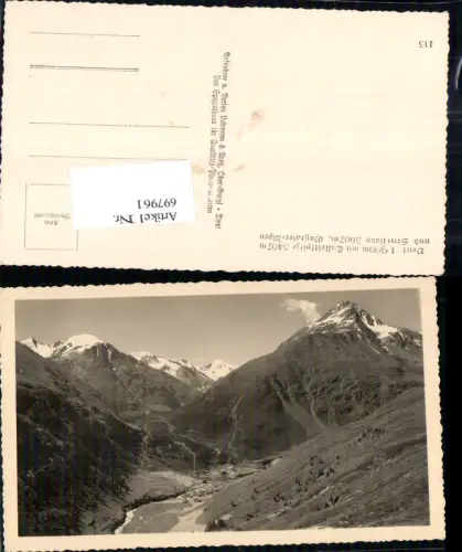 697961 Vent bei Sölden im Ötztal Tirol