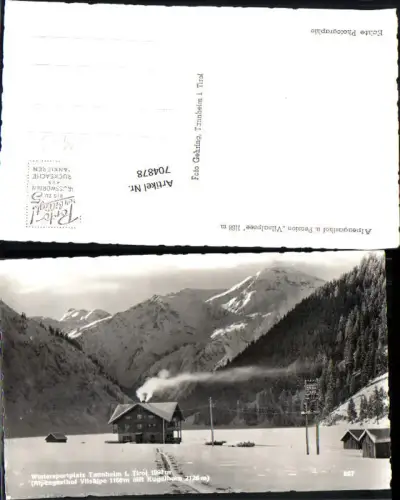 704878 Tannheim in Tirol Vils Vilsalpe Gasthaus