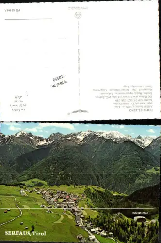 710359 Serfaus in Tirol pub Alpine Luftbild FÖ 63 693 A