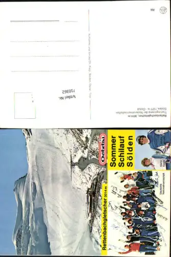 710362 Sölden im Ötztal Deutsche Ski Nationalmannschaft Marie Epple Andre Arnold