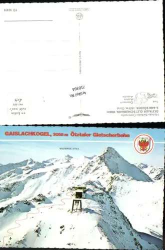 710364 Sölden im Ötztal pub Alpine Luftbild FÖ 62219