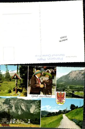 713425 Oetztaler Alpen Oetztal Imst Sölden Vent Oetz