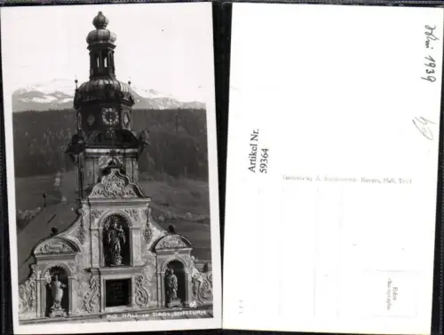 59364,Hall in Tirol Stiftturm Detailansicht