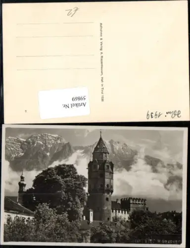 59869,Hall in Tirol Münzturm Detailansicht