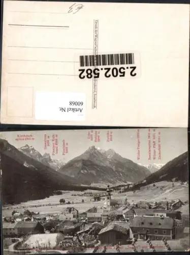 60068,Fulpmes im Stubaital vom Hotel Serles