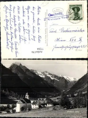 77284,Gschnitz b. Steinach Tirol Totale