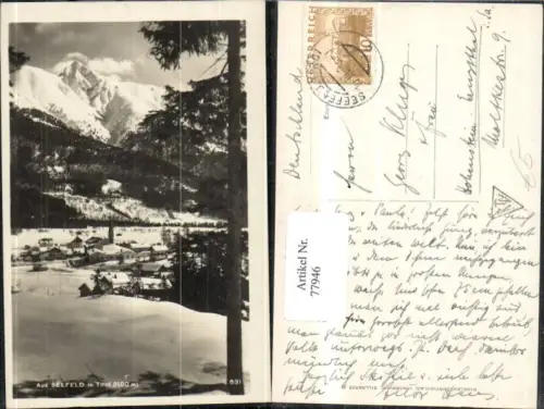 77946,Aus Seefeld i. Tirol Winteransicht 1933