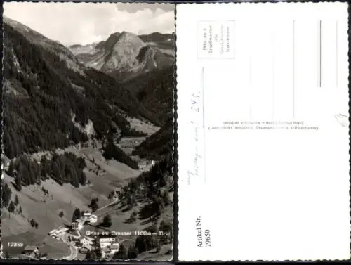 79650,Gries a. Brenner Totale