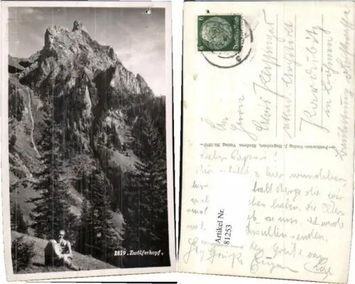 81253,FotoAK Zwölferkopf b. Neustift Stubai 1937