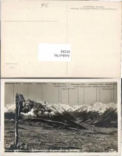 85288,Patscherkofel Patsch Innsbruck