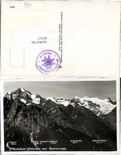 85317,Stubaiergletscher Patscherkofel Patsch