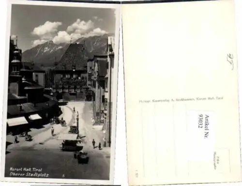 93032,Hall in Tirol Oberer Marktplatz