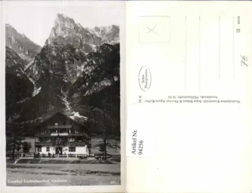94256,Gasthaus Gschnitzerhof in Gschnitz schöne Ansicht