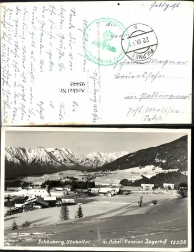 95445,Schönberg im Stubai Hotel Jagerhof Winterpartie