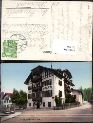 101780,Igls Innsbruck Hotel Stern Detailansicht