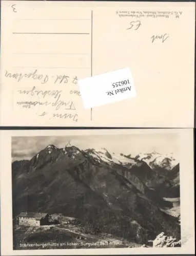 106255,Starkenburgerhütte bei Neustift im Stubai