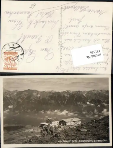 121526,Patscherkofel Patsch Bergstation Schutzhaus Innsbruck
