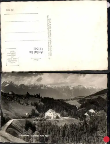121561,Schönberg bei Neustift im Stubai Gasthaus alte Post