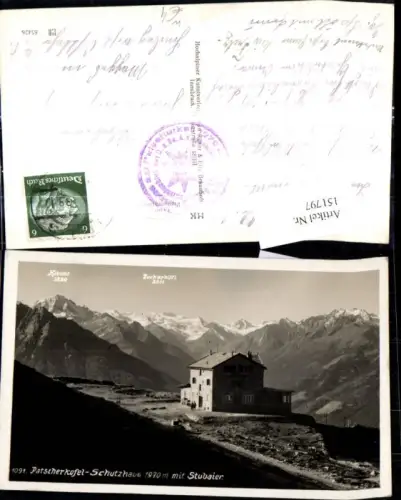 151797,Patscherkofel Schutzhaus m. Stubaier Patsch