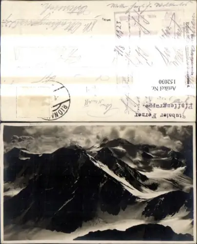 152030,Foto Ak Stubaier Ferner Pfaffengruppe Neustift i. Stubaital