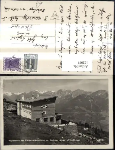 152037,Kopfstation d. Patscherkofelbahn m. Stubaier Alpen u. Kalkkögel Seilbahn Gondel Patsch