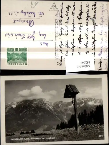 152040,Innsbruck Land Nordkette b. Innsbruck Wegkreuz Marterl