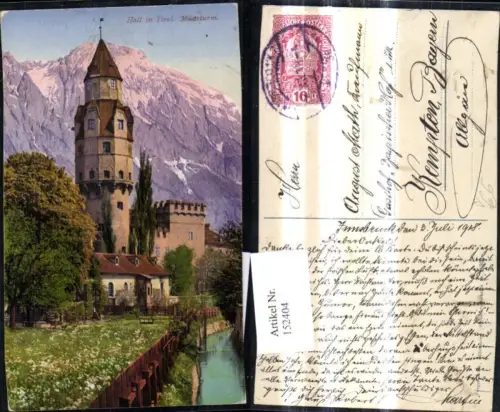 152404,Hall i. Tirol Münzturm pub Purger Co 11263