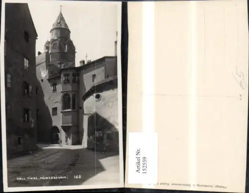 152559,Hall i. Tirol Münzerturm