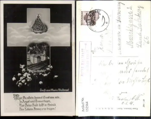 152564,Fotomontage Gruß a. Maria Waldrast Mühlbachl in Tirol Kreuz Gnadenmutter Kirche Spruch Text