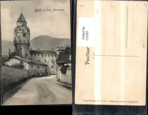152585,Hall i. Tirol Münzturm