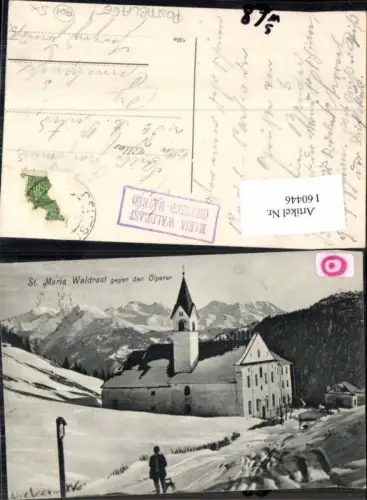 160446,St Maria Waldrast gegen Olperer Deutsch Matrei Postablage Stempel