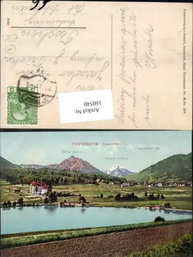 160540,Igls bei Innsbruck Lansersee Lans Hotel alte AK
