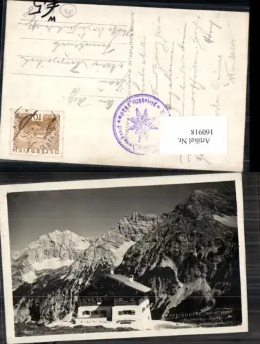 160918,Pfeishütte Praxmar Scharnitz