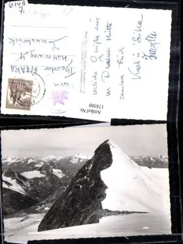 174300,Stubair Alpen Zuckerhütl