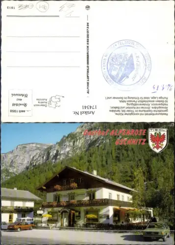 174341,Gschnitz Gasthof Alpenrose pub Alpine Luftbild