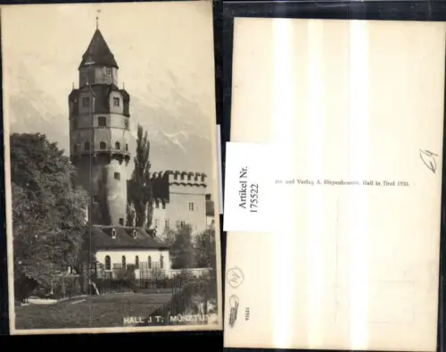175522,Hall i. Tirol Münzturm